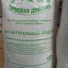 кормовая добавка для с/животных и птицы в Волгограде 3