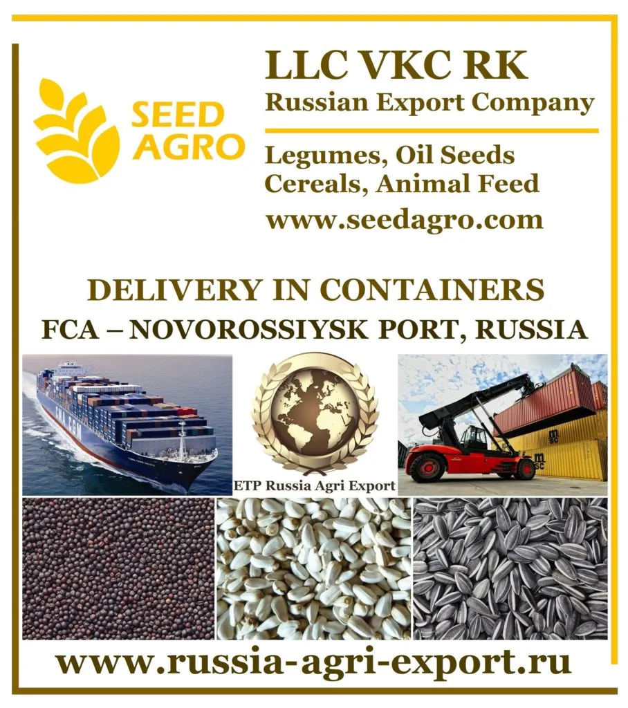 сотрудничество Экспорт сельхозпродукции  в Волгограде 6